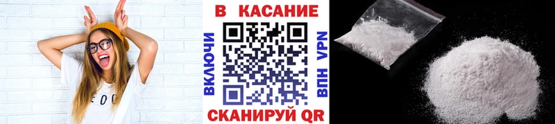 Купить Нерчинск КОКАИН ГАШИШ АМФЕТАМИН Бошки Шишки