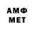МЕФ 4 MMC Fronda_ Black