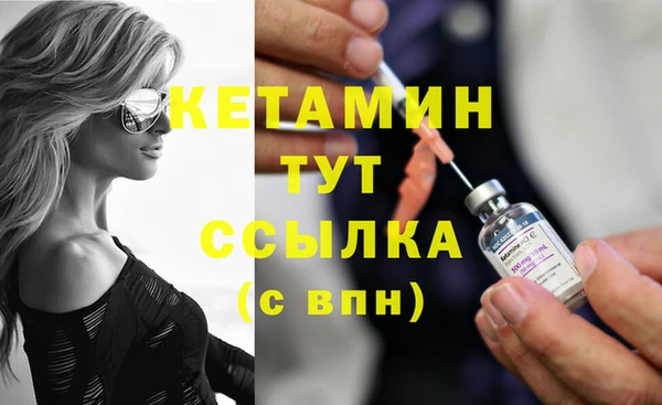 наркотики Бугульма