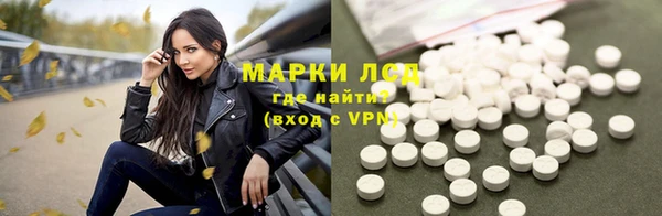 наркотики Бугульма