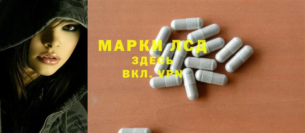 наркотики Бугульма
