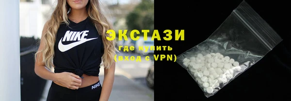 герыч Бородино