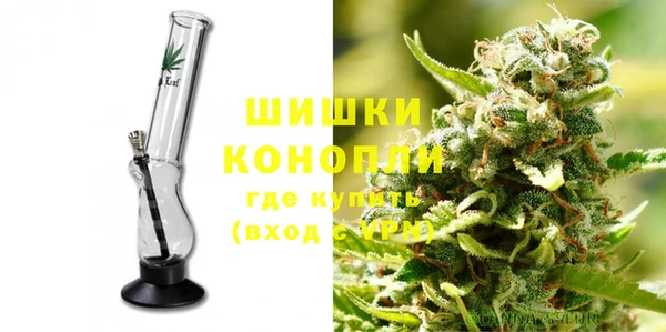 герыч Бородино